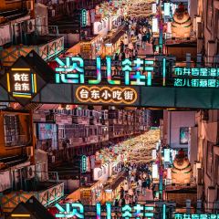 一品鲜鱼锅贴(人民一路店) User Photo