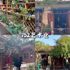 XING JI SUGAR CANE ICE User Photo