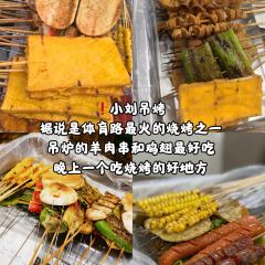 SHAN SI CASSEROLE User Photo