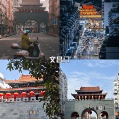 Li Tai Mang Yan Ju Shou Qiang Tui User Photo