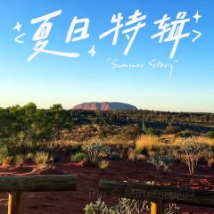 Ayers Wok Noodle Bar User Photo