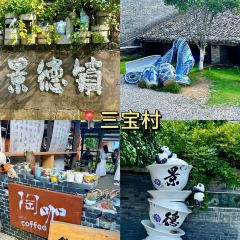 Tao Jie Leng Fen User Photo