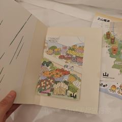 Shuipo Liangshan Bar User Photo