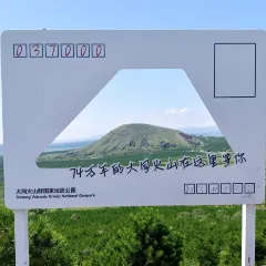 KaigeHuoguo User Photo