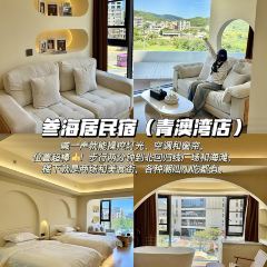 YUXIJI ZHENG QI HUO GUO User Photo