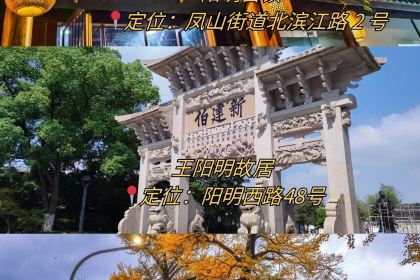 一番小叙(胜山西路店)