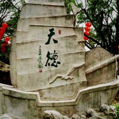 A XI HAI XIAN XIAO CHAO User Photo