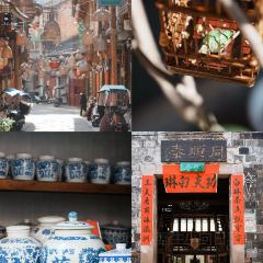 同顺泰·北苑拾遗国风老茶馆 User Photo