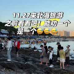 LONG GE HAI XIAN 여행 사진