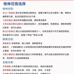 唐大厨金奖醋血鸭(人人乐店) User Photo