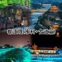 DOU XIANG SHI User Photo