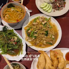 SUNSET RESTAURANT User Photo