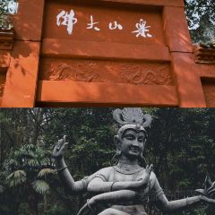 DOU XIANG SHI User Photo