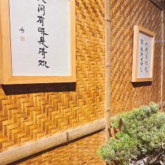 山水云间农庄 User Photo