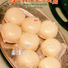 乐韵餐馆 User Photo