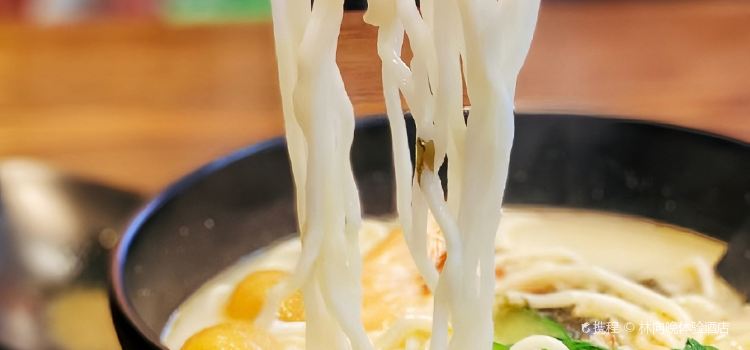 大樹就湯下麵(西安路店)