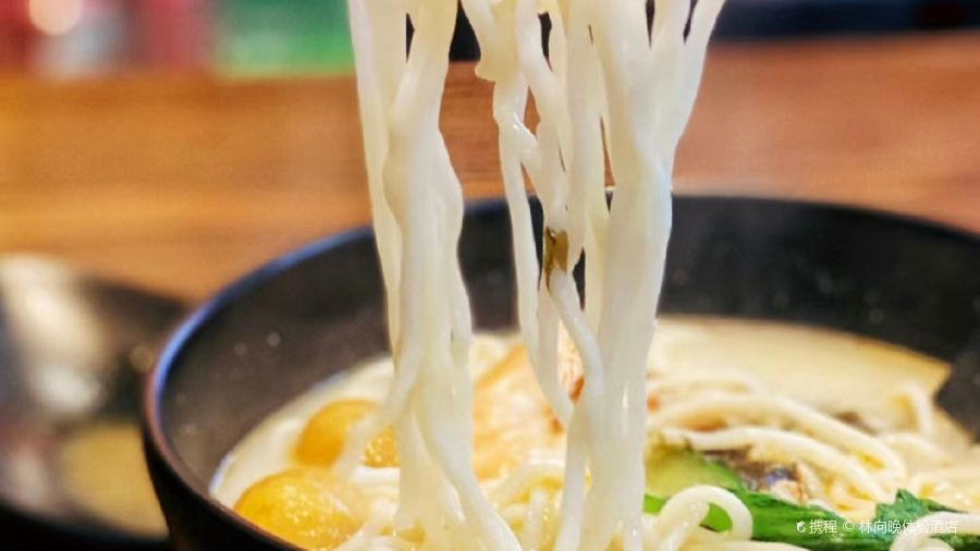 Da Shu Jiu Tang Xia Mian (Xi'an Road)