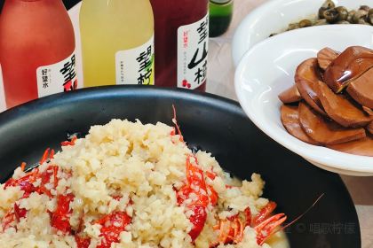 付剛龍蝦·真傳十三香