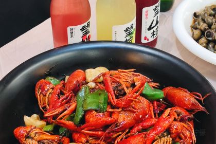 付剛龍蝦·真傳十三香