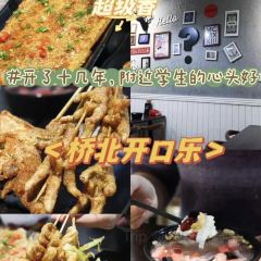 涼涼冰飯 （王莊店）張用戶圖片