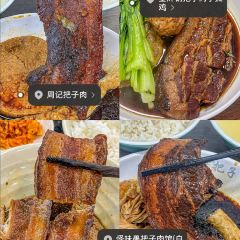 百味地锅鸡(铜山路店) User Photo
