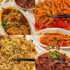 亳州味道(海亮华府店) User Photo