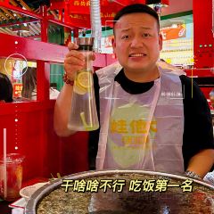 娃他大·石板烤肉(吾悦店) ảnh của người dùng