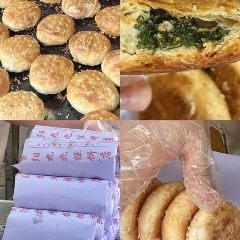 洪池嵌糕店 User Photo