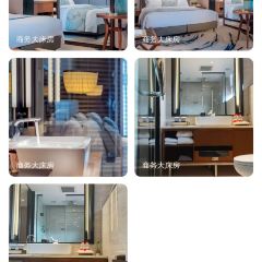 YAN NIAN AN CHANG JIU DIAN CHA CAN TING User Photo