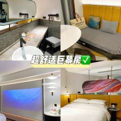 株洲美柏奢选酒店·漾餐吧 User Photo