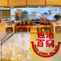 瑞豐包點張用戶圖片