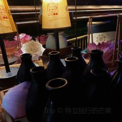 CHANG TING JIU GUAN User Photo