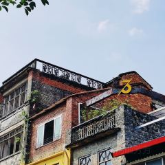 DA DONG MA TOU ROU WAN DOU FU JIAO User Photo