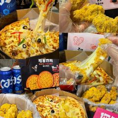 牛小嫩串串火锅(老国贸总店) User Photo