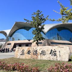 崔家高丽火盆 여행 사진