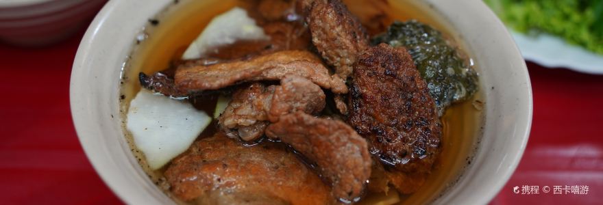 Madam Khanh - The Banh Mi Queen