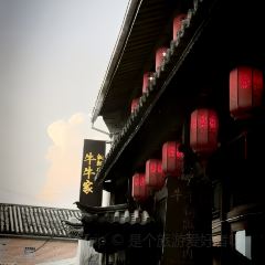 小象咖啡·豆仓 User Photo