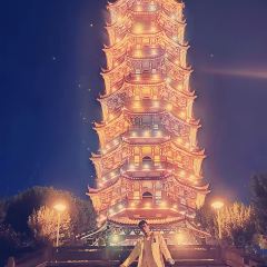 Yinyeyanshanjiudianzhong Restaurant User Photo