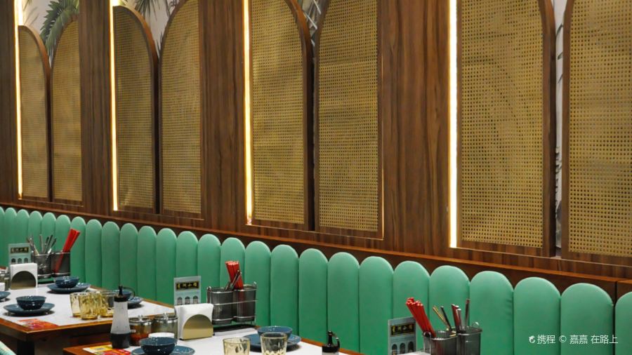 星洲小館·新加坡菜 （濱湖萬達店）