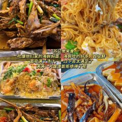 ER SHUI CHAO JI DIAN 여행 사진