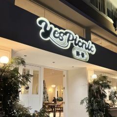 野餐·Yes Picnic(美食街店) User Photo