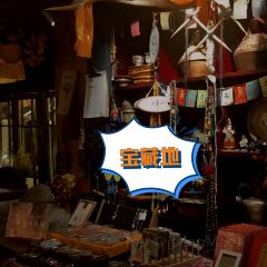 NORBU User Photo