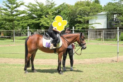 幸福山丘Happy Hill Bread Shop
