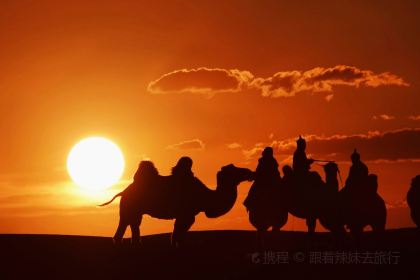 贝勒塔拉·手把肉·蒙餐(和平路店)