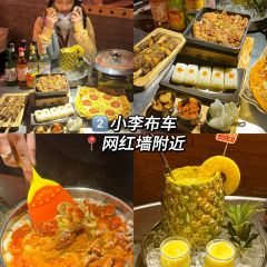 小李布车·韩式大排档(延大店) User Photo