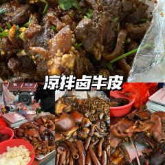 TANG SHI SUAN LUO BO User Photo