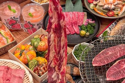 和萌日式料理炭火烤肉（義烏之心店）