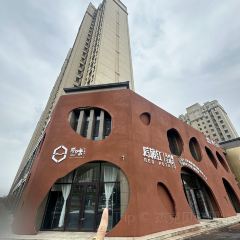 后旗红马铃薯主题店(乌兰察布店) User Photo
