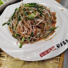 前堡羊汤(岫岩店) User Photo