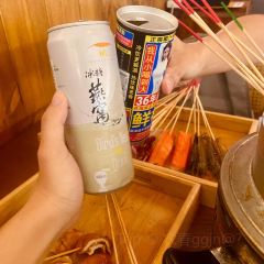 串场砂锅串串香火锅(新街店) 여행 사진